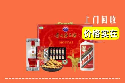 庆阳正宁县名酒回收