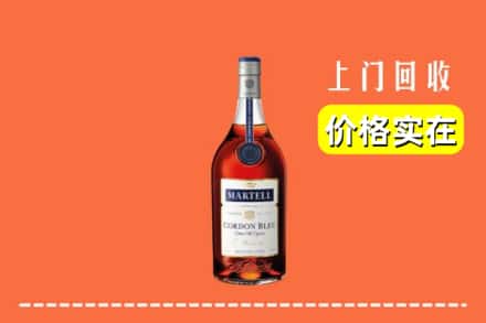 庆阳正宁县回收蓝带
