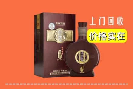 诚信求购:庆阳正宁县高价回收习酒