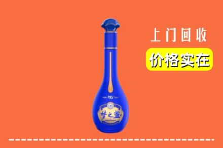 诚信求购:庆阳正宁县高价回收梦之蓝